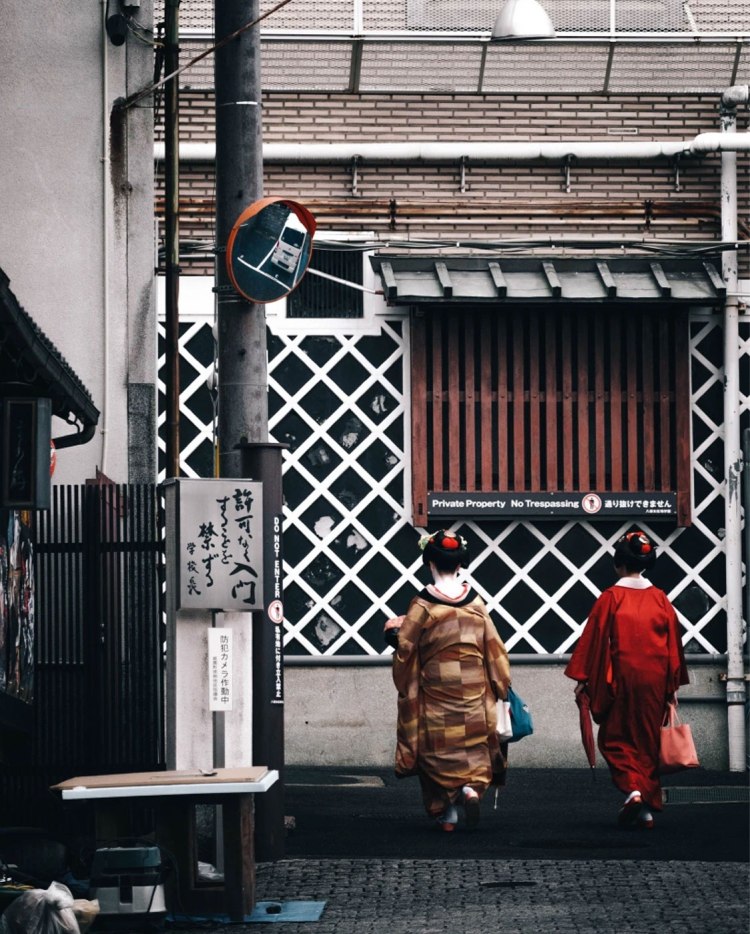 REBLOG: Kimonos in the City — MPA Travels