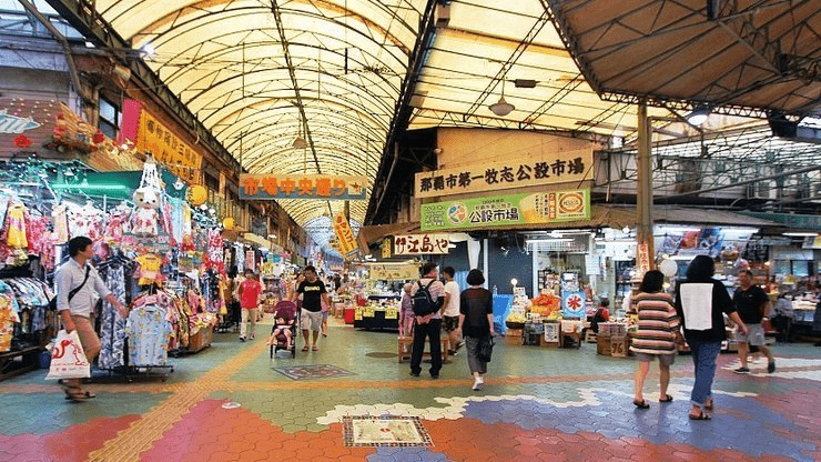 Kokusaidori Street