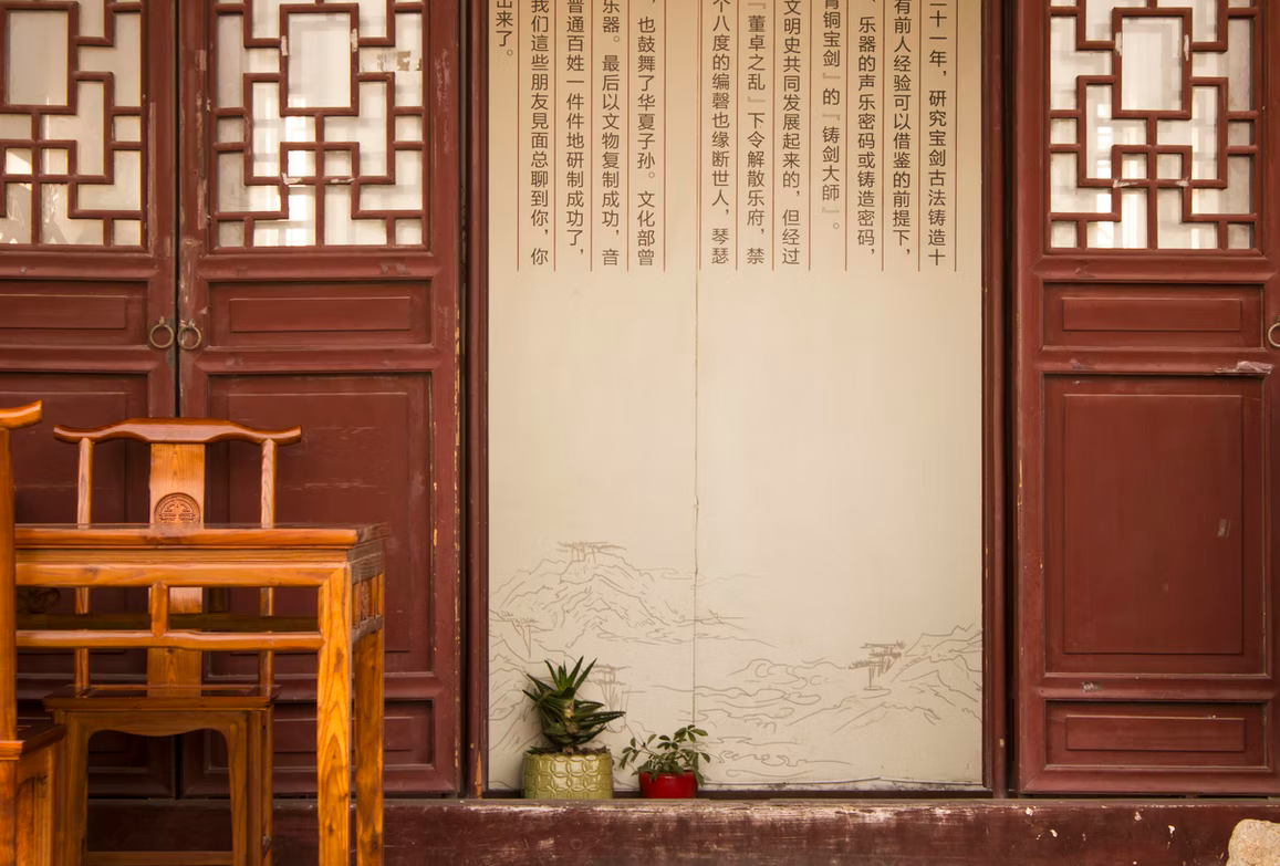 Temples in Suzhou